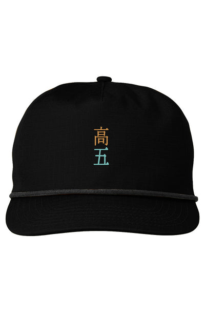 KANJI EMBROIDERY